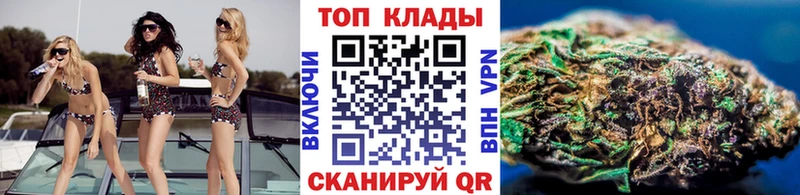 Наркошоп купить Лсд 25  A-PVP  Псилоцибиновые грибы  Меф мяу мяу  ГАШИШ  АМФ  МАРИХУАНА  Заречный