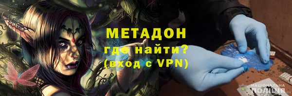 мефедрон Дмитриев