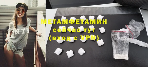 бутик Киров