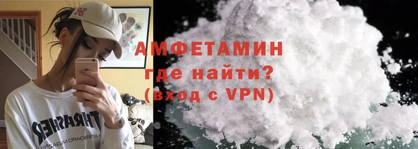 прущие крисы Дмитровск
