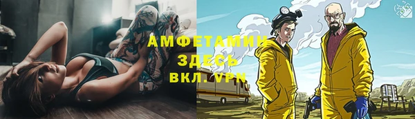 мефедрон Дмитриев