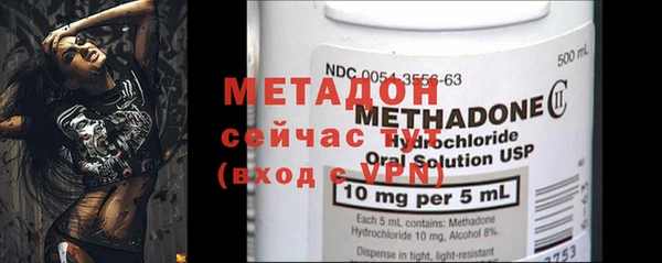 меф VHQ Пенза