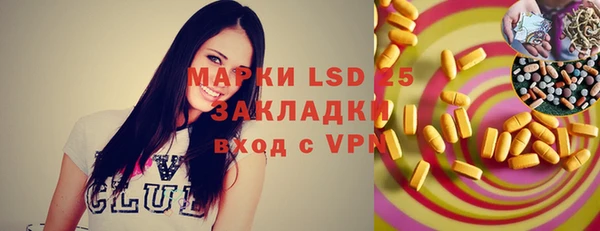 mix Дмитров