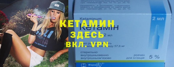 mix Дмитров