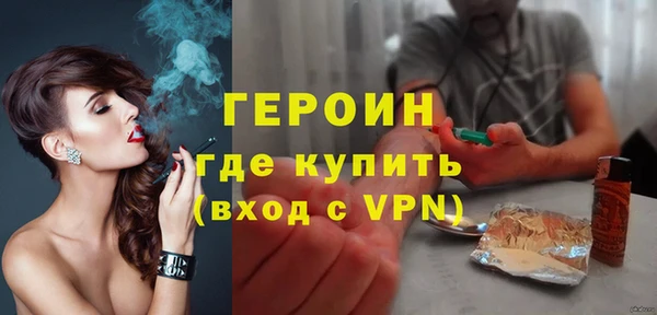 mix Дмитров
