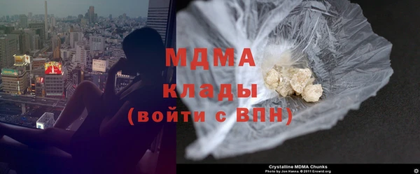 прущие крисы Дмитровск