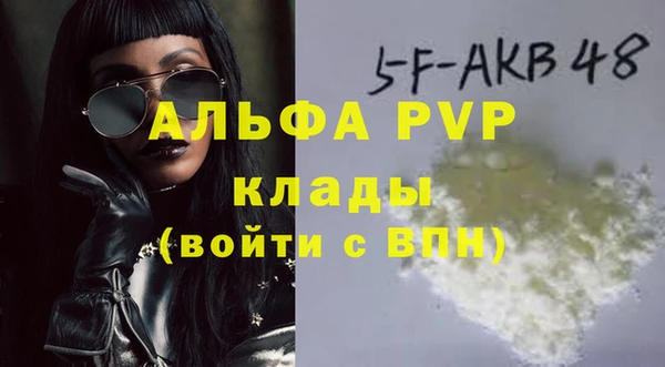 mix Дмитров