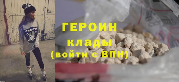 mix Дмитров