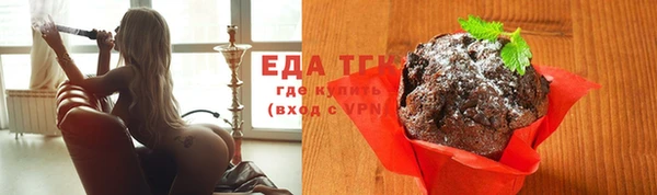 mix Дмитров