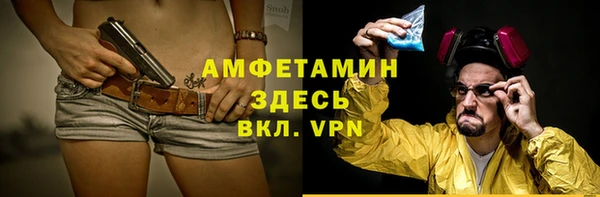 мефедрон Дмитриев