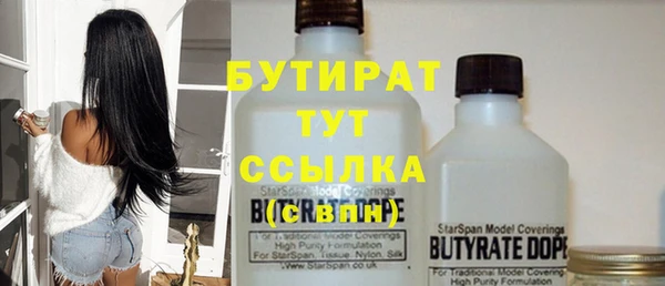 меф VHQ Пенза