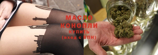 прущие крисы Дмитровск