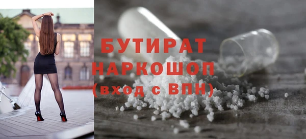 mix Дмитров