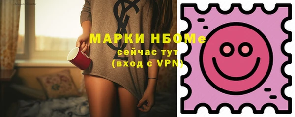 mix Дмитров