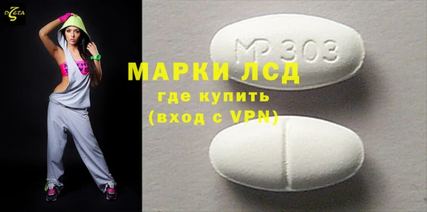 прущие крисы Дмитровск