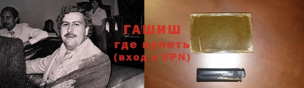 прущие крисы Дмитровск
