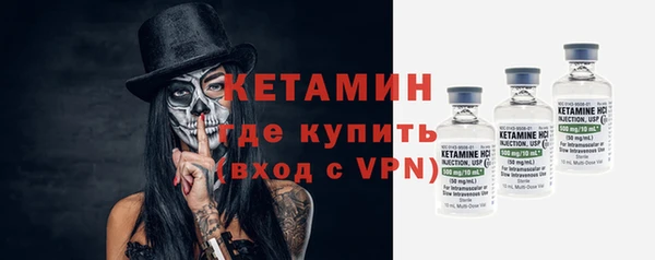 mix Дмитров