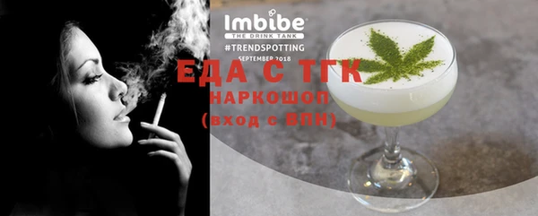 mix Дмитров