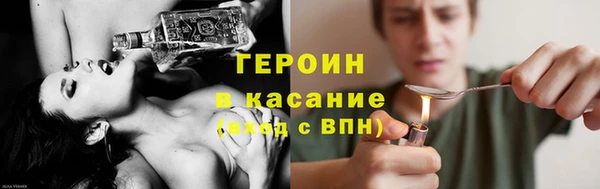 мефедрон Дмитриев