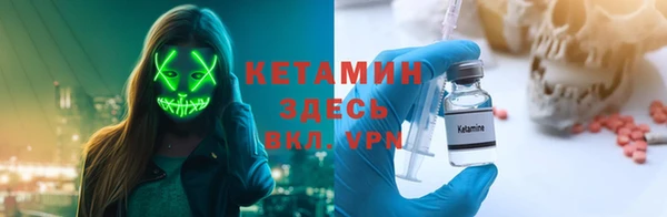 mix Дмитров