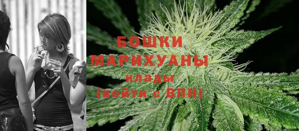 мефедрон Дмитриев