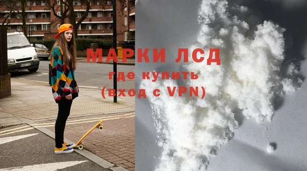 прущие крисы Дмитровск