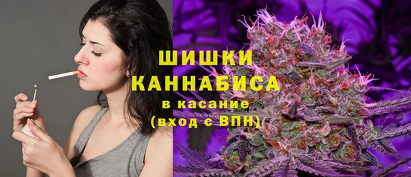 МДМА Балашиха
