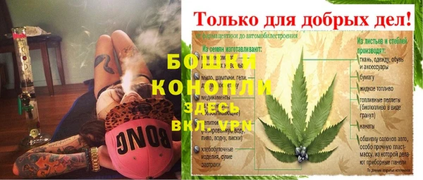 прущие крисы Дмитровск