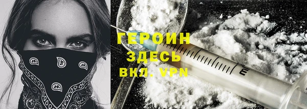 меф VHQ Пенза