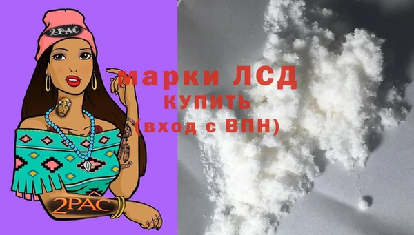 мефедрон Дмитриев