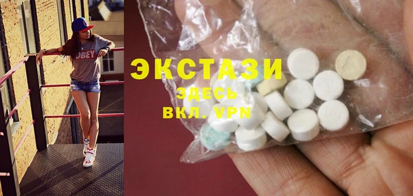 mix Дмитров