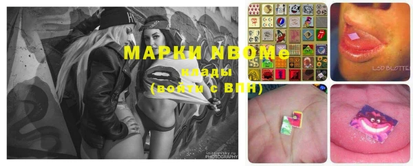 mix Дмитров